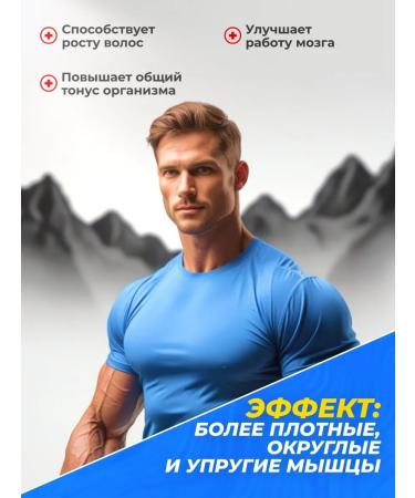 Bullstrong Creatine Monohgydrate from BS without taste - Buy Online on GoSupps.com