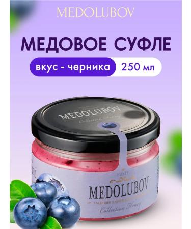 MEDOLUBOV Cream-Med Suffle with blueberry natural dessert