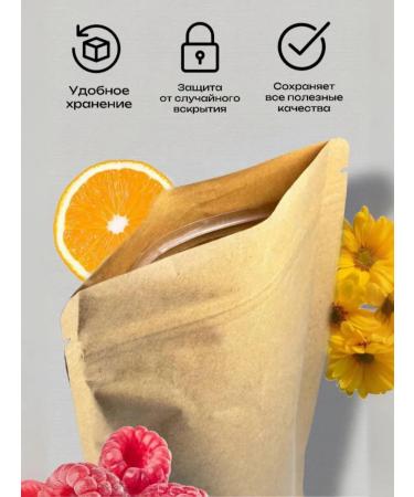 Herbal green tea for weight loss - Buy Online on GoSupps.com