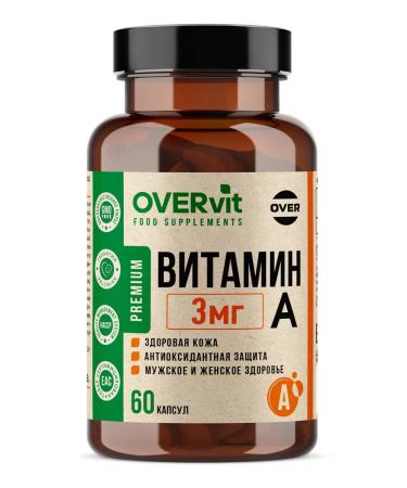 OVERvit Vitamin A caps. N60