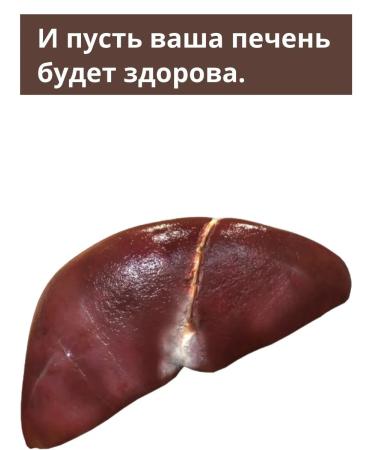 SolNat Bio Proophasi oil with vitamin E 3UP 100ml - Buy Online on GoSupps.com