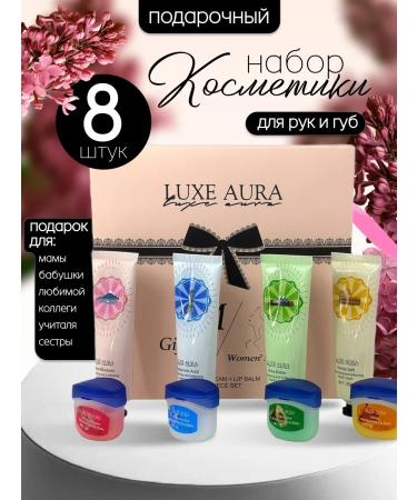 BEAUTIBEE A set of hand and lip balm creams