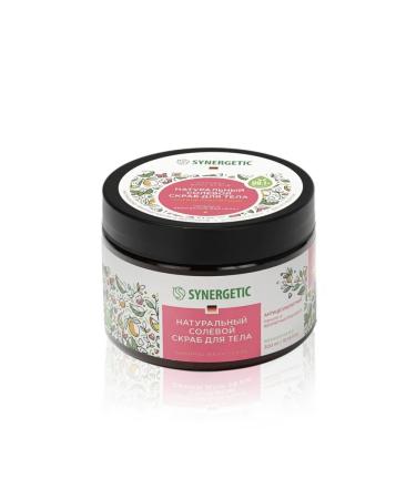 SYNERGETIC Natural salt scrub