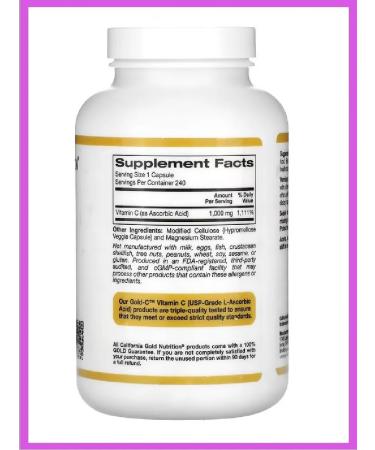 California Gold Nutrition Gold Vitamin C US -Acorbic acid US - Buy Online on GoSupps.com