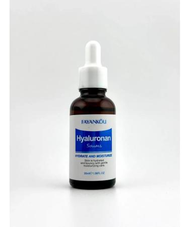 My Sweet Home Moisturizing serum for the face with hyaluronic acid - Buy Online on GoSupps.com