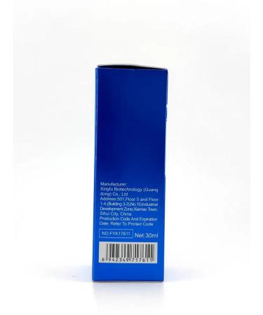 My Sweet Home Moisturizing serum for the face with hyaluronic acid - Buy Online on GoSupps.com