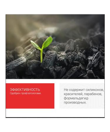 Armakon Hand and face recovery cream 200 ml 2 pcs - Buy Online on GoSupps.com