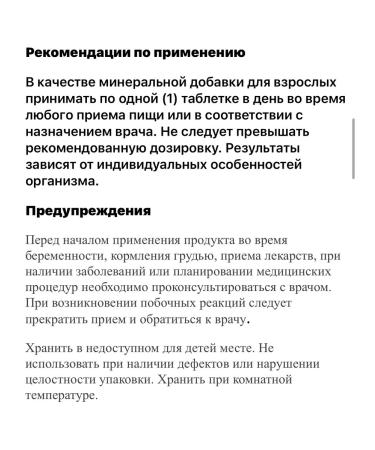 iHerb Zinc Citrate ZINC Citrate - Buy Online on GoSupps.com