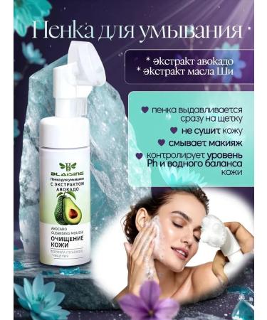 JOMTAM Base for makeup Mascara for eyelashes Penca Powge - Buy Online on GoSupps.com