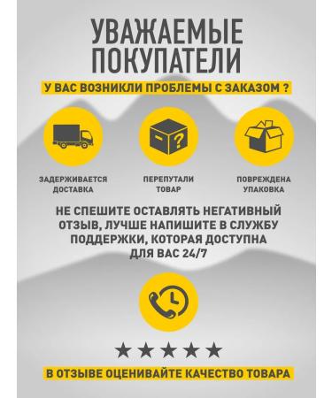 Caucasian healer The soap is solid natural - Buy Online on GoSupps.com