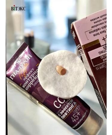 Vitex SS face cream 45+ hyaluron Lift - Buy Online on GoSupps.com