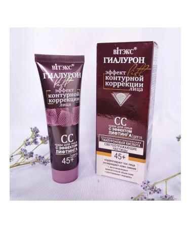 Vitex SS face cream 45+ hyaluron Lift - Buy Online on GoSupps.com