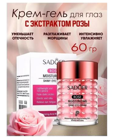 sadoer Rejuvenating skin cream around the eyes of Rose - Buy Online on GoSupps.com