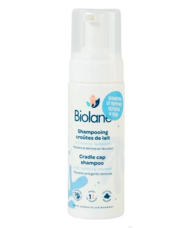 Biolane Shampoo to soften seborrheic crusts 150 ml - Buy Online on GoSupps.com