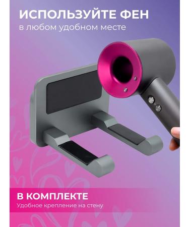 Super hair dryer Hair hair dryer with nozzles 5 in 1 - Buy Online on GoSupps.com