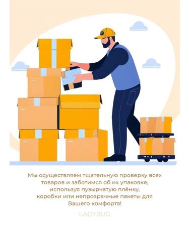 PANTENE Miracles set and shine (shampoo+balm) - Buy Online on GoSupps.com