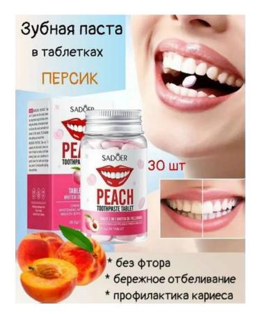 sadoer Toothpaste in the form of peach tablets