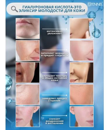 Fennel Facial powder with hyaluronic acid and SPF-20 tone Medium - Buy Online on GoSupps.com