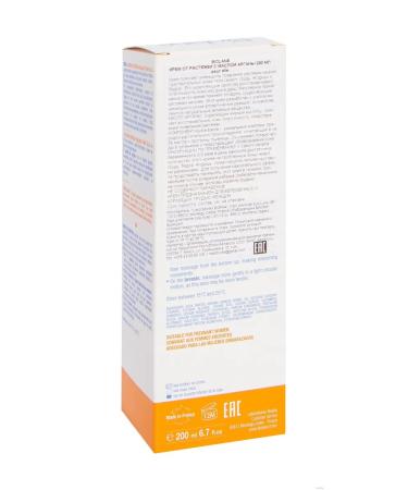 Biolane Pregnant stretch marks cream 200 ml - Buy Online on GoSupps.com