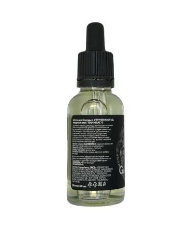 POTION MAKER Oil for the care and growth of hair of a beard - Buy Online on GoSupps.com