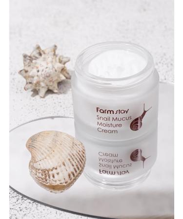 Farm Stay Moisturizer with snail mucin - Buy Online on GoSupps.com