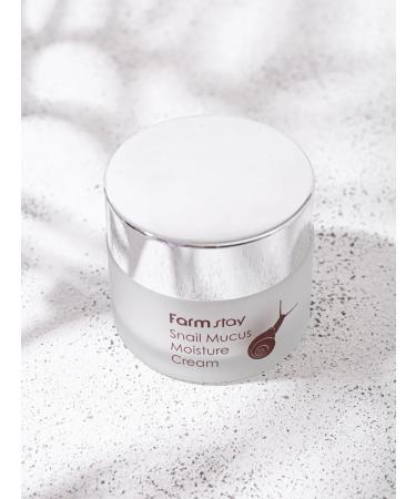 Farm Stay Moisturizer with snail mucin - Buy Online on GoSupps.com