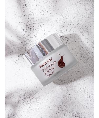 Farm Stay Moisturizer with snail mucin - Buy Online on GoSupps.com