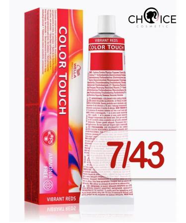WELLA PROFESSIONALS Color Touch 7 43 - tinting cream - paint 60ml - Buy Online on GoSupps.com