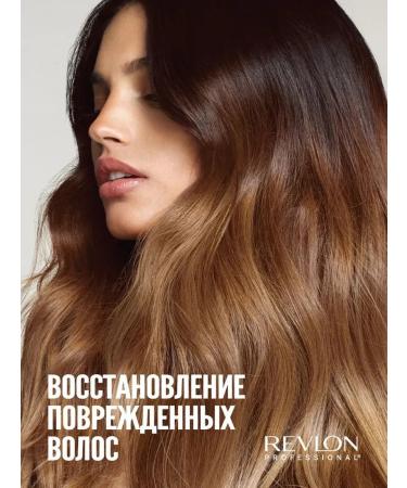 Revlon Equave Instant Beauty Hair Conditioner 500 ml - Buy Online on GoSupps.com