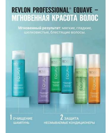 Revlon Equave Instant Beauty Hair Conditioner 500 ml - Buy Online on GoSupps.com