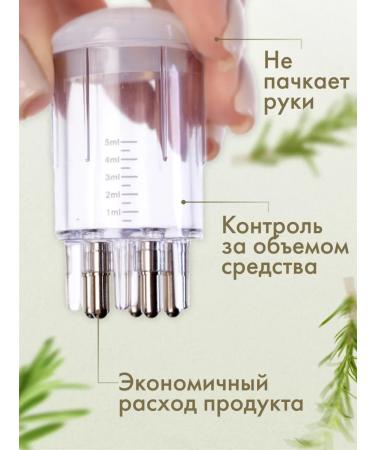 Devol Rosemary oil and hair applique - Buy Online on GoSupps.com