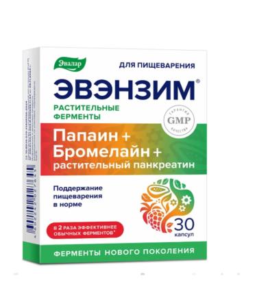 Evalar Evensim 30 pcs. capsules weighing 0.3 G-1UP - Buy Online on GoSupps.com