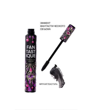 Fantastique Hypervolume Mascara - Buy Online on GoSupps.com
