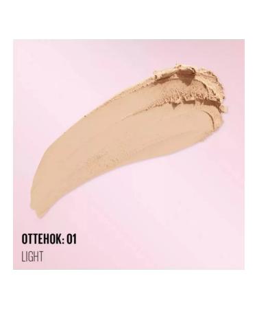 Maybelline New York Tonal Cream-Moss 4-in-1 Instant Perfector Matte 01 - Buy Online on GoSupps.com