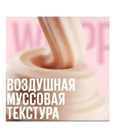 Maybelline New York Tonal Cream-Moss 4-in-1 Instant Perfector Matte 01 - Buy Online on GoSupps.com