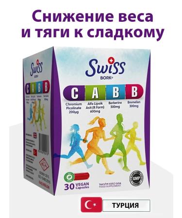 SwissBork For weight loss chrome Berberin Bromelain T rkiye