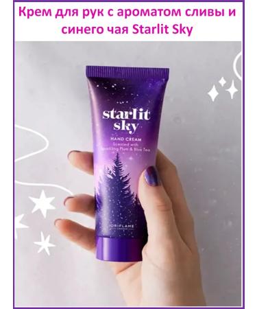 ORI Beauty Hand cream with the aroma of plum and blue tea Starlit Sky