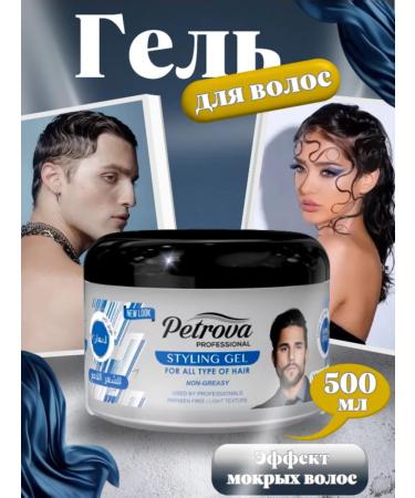 PETROVA Hair gel wet male female effect 500 ml