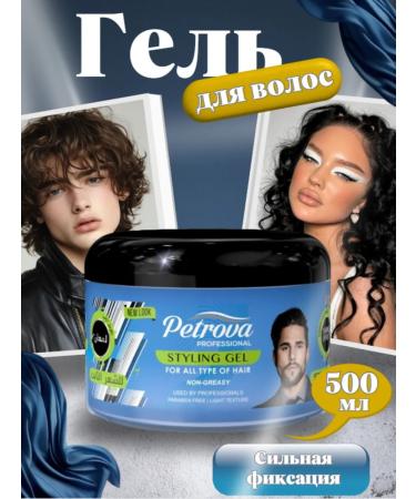 PETROVA Hair styling gel strong fixation 500 ml