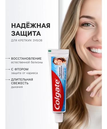 COLGATE Toothpaste "Carefully bleaching" 50 ml - Buy Online on GoSupps.com