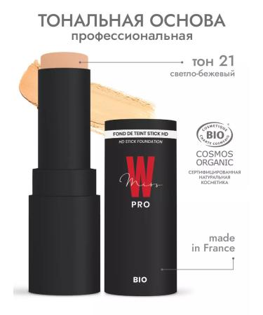 MISS W PRO Tonal base HD in the stick 21 light-beige
