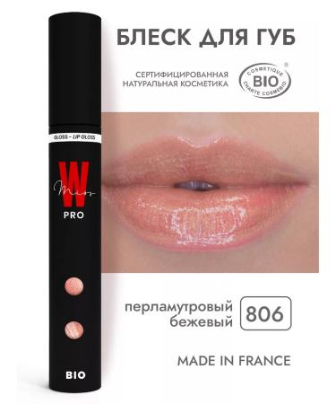 MISS W PRO Natural lip gloss 806 shining beige