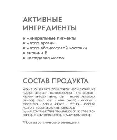 MISS W PRO Natural powder-brown 211 average - Buy Online on GoSupps.com