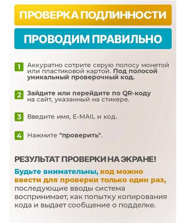 GC Corporation GC TOOTH MOOSSE vanilla remineralizing gel for teeth - Buy Online on GoSupps.com