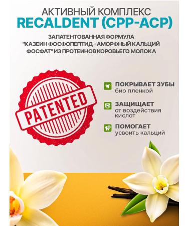 GC Corporation GC TOOTH MOOSSE vanilla remineralizing gel for teeth - Buy Online on GoSupps.com