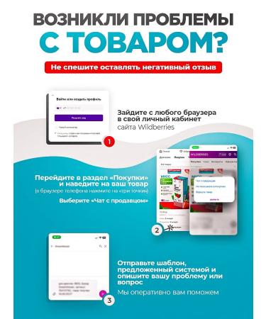 GC Corporation GC TOOTH MOOSSE melon remineralizing gel for teeth - Buy Online on GoSupps.com