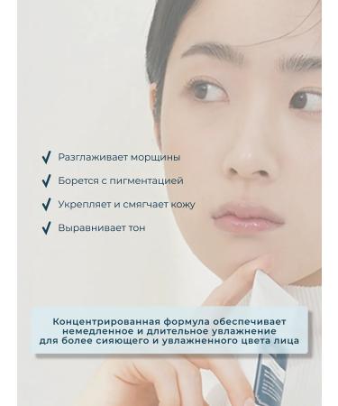 Dear dear Face cream soothing and moisturizing against dryness - Buy Online on GoSupps.com