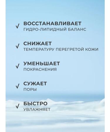 Dear Claires Moisturizer for dry skin of the face nourishing - Buy Online on GoSupps.com