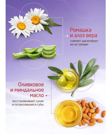 Boro plus lip balm moisturizing transparent without smell - Buy Online on GoSupps.com