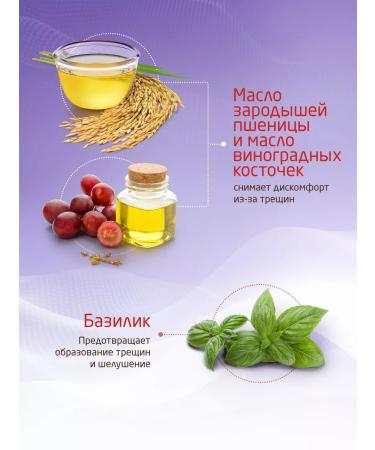 Boro plus lip balm moisturizing transparent without smell - Buy Online on GoSupps.com